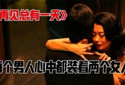 电影忌讳在线观看,禁忌背后的在线观看奥秘