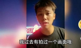 葛思齐最新爆料视频大全,揭秘幕后真相与精彩瞬间