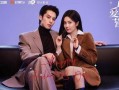 白鹿王鹤棣最新爆料杭州,揭秘幕后故事与精彩瞬间