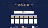 火爆现场最新爆料网站,揭秘幕后真相，带你直击现场盛况