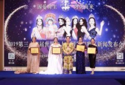 广州韶关新闻爆料,揭秘两地最新动态与热点事件